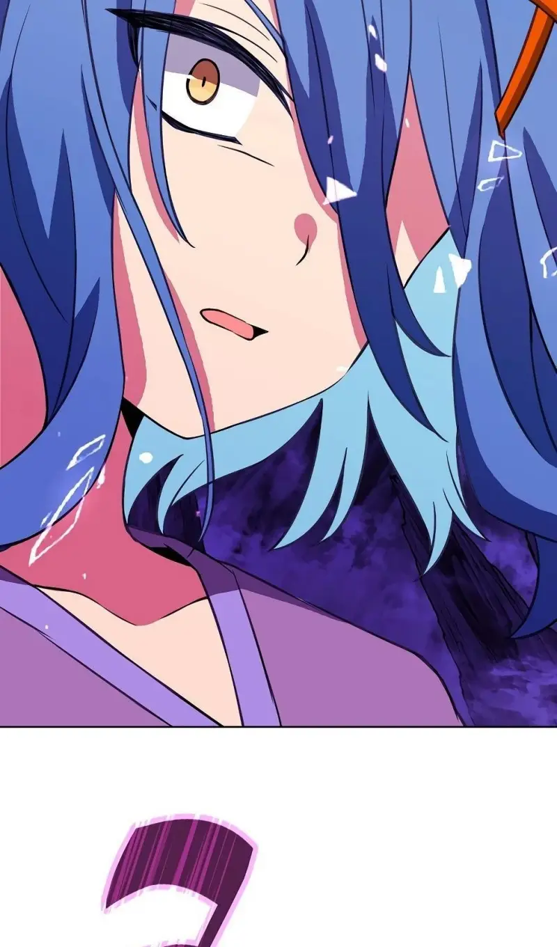 Страница 104 главы 75 манги На подработке у богов / Working for the gods