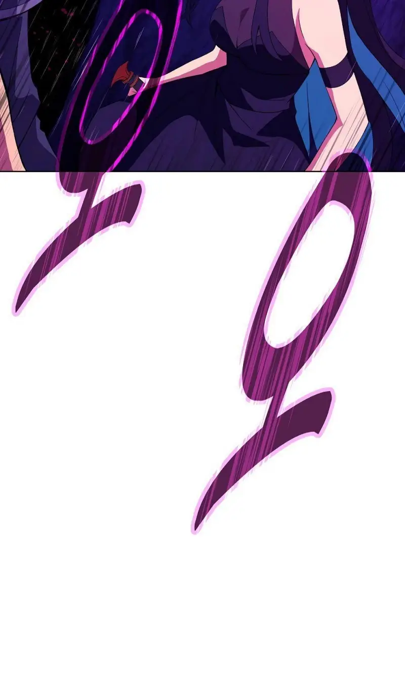 Страница 107 главы 75 манги На подработке у богов / Working for the gods