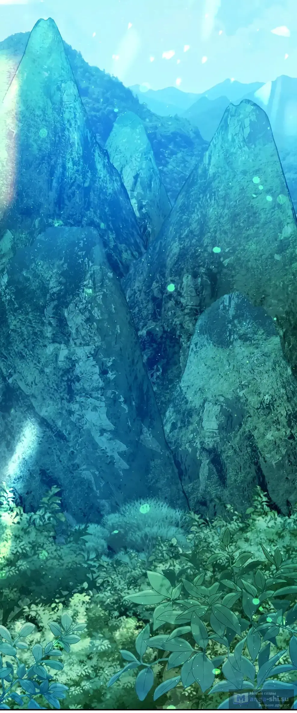 Страница 69 главы 56 манги На подработке у богов / Working for the gods