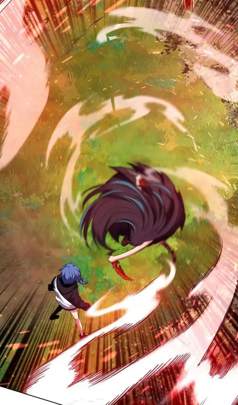 Страница 21 главы 71 манги На подработке у богов / Working for the gods