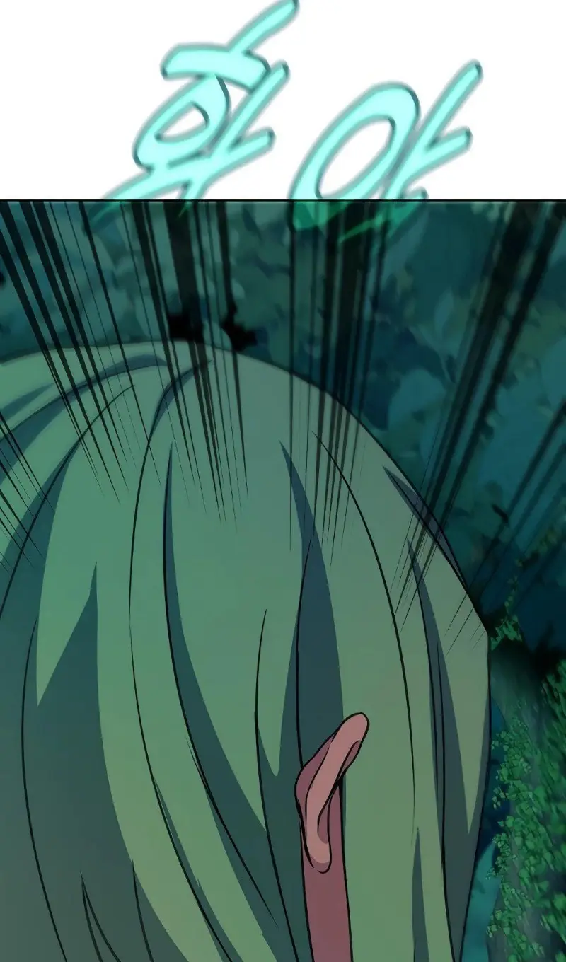 Страница 103 главы 71 манги На подработке у богов / Working for the gods