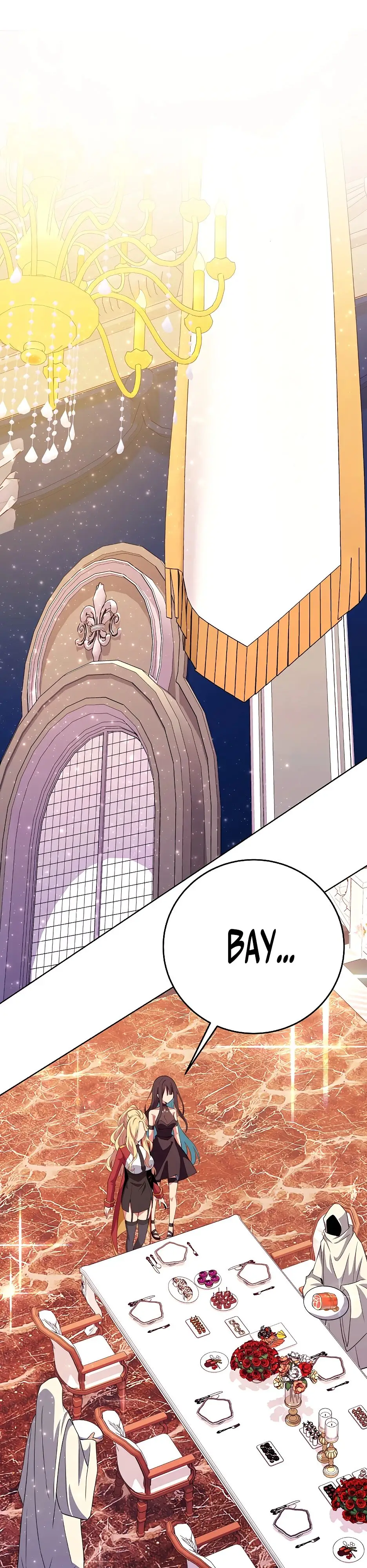 Страница 16 главы 84 манги На подработке у богов / Working for the gods