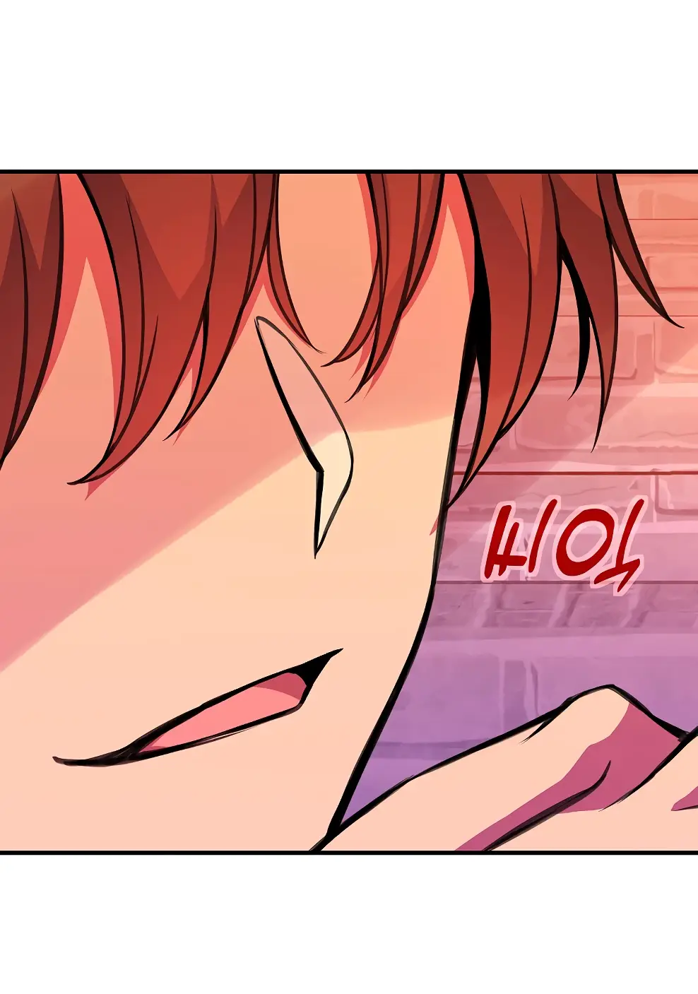 Страница 16 главы 44 манги На подработке у богов / Working for the gods