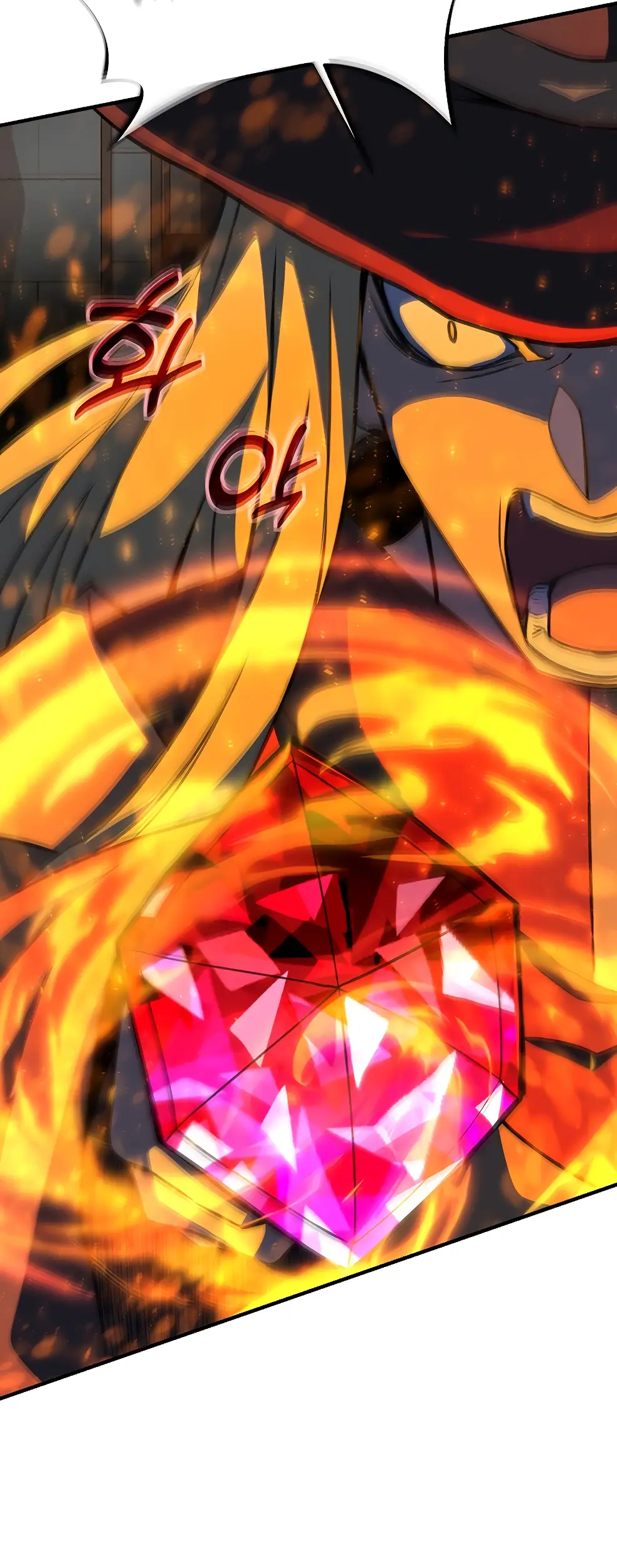 Страница 53 главы 44 манги На подработке у богов / Working for the gods