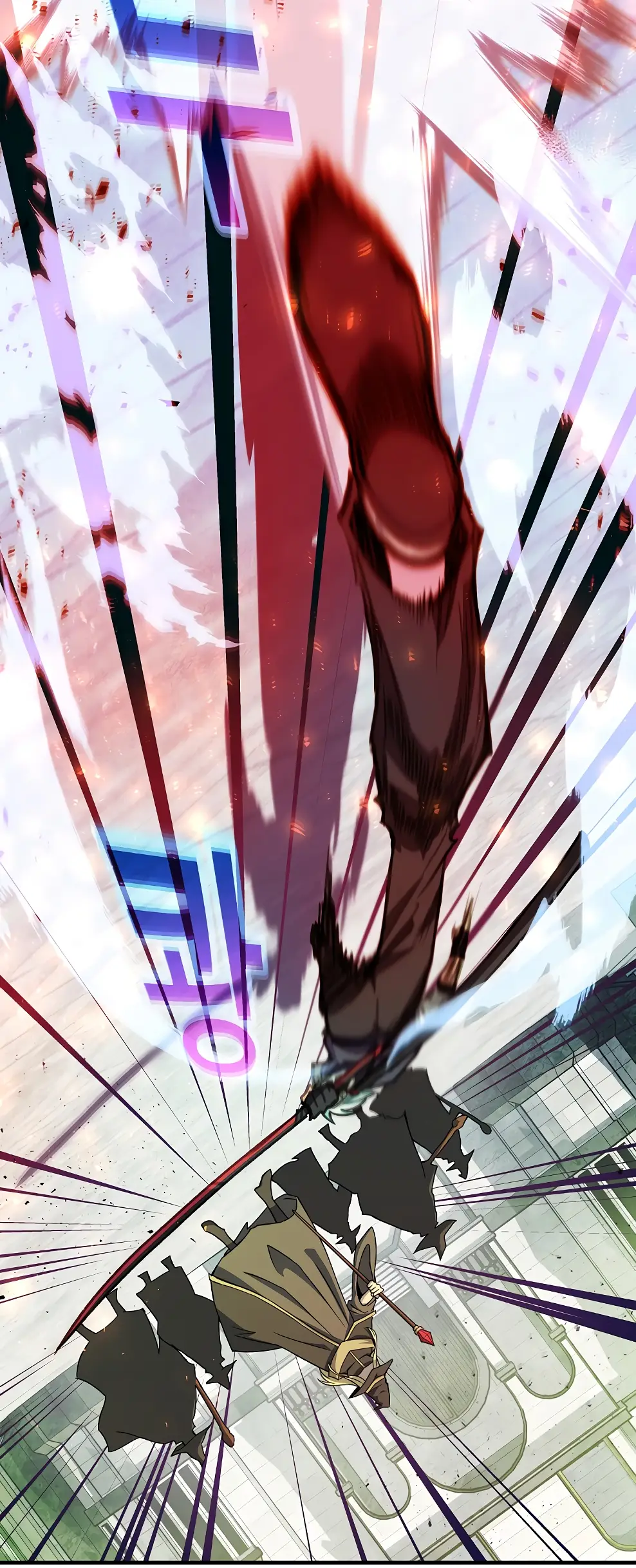 Страница 61 главы 44 манги На подработке у богов / Working for the gods