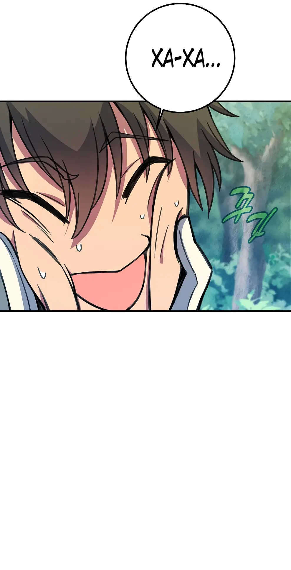 Страница 103 главы 44 манги На подработке у богов / Working for the gods