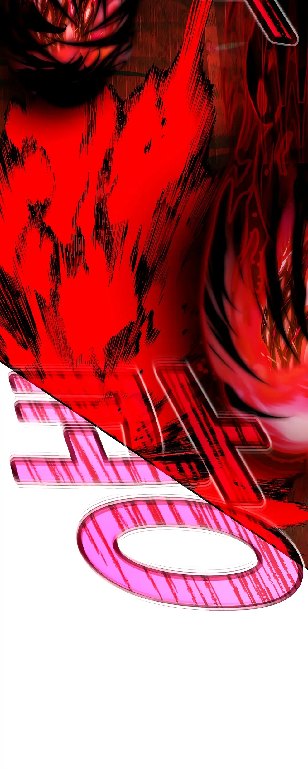 Страница 85 главы 46 манги На подработке у богов / Working for the gods