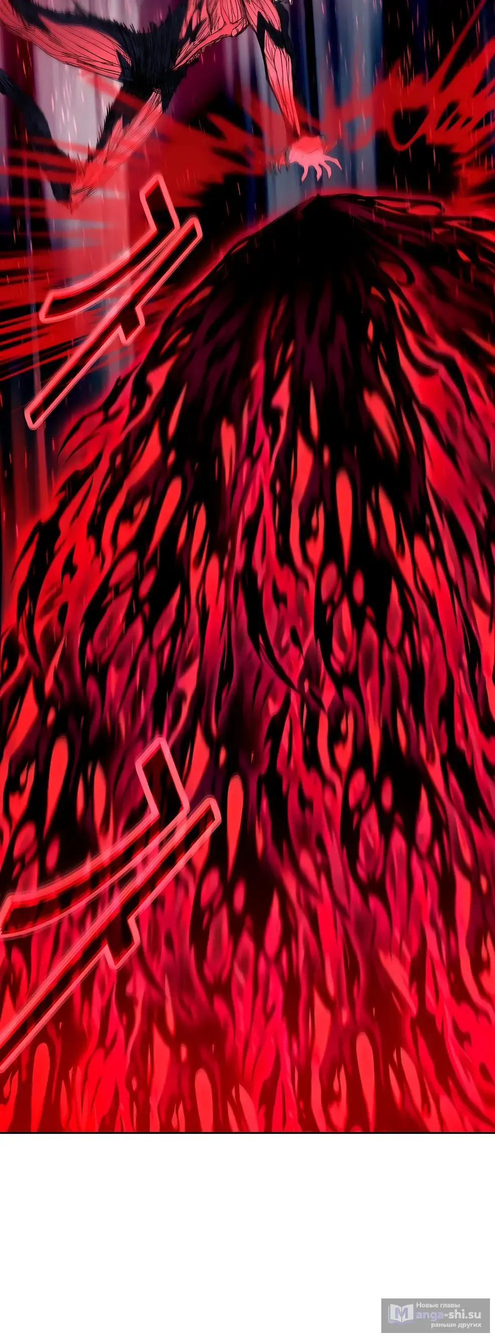 Страница 93 главы 46 манги На подработке у богов / Working for the gods