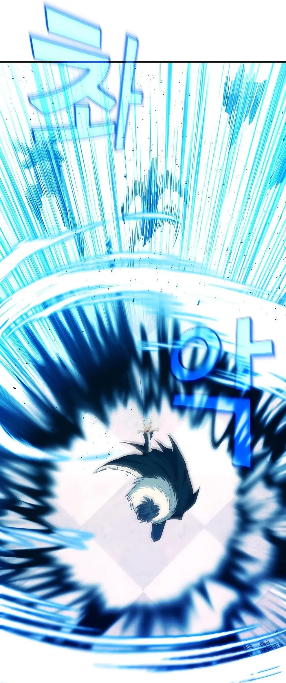 Страница 16 главы 70 манги На подработке у богов / Working for the gods