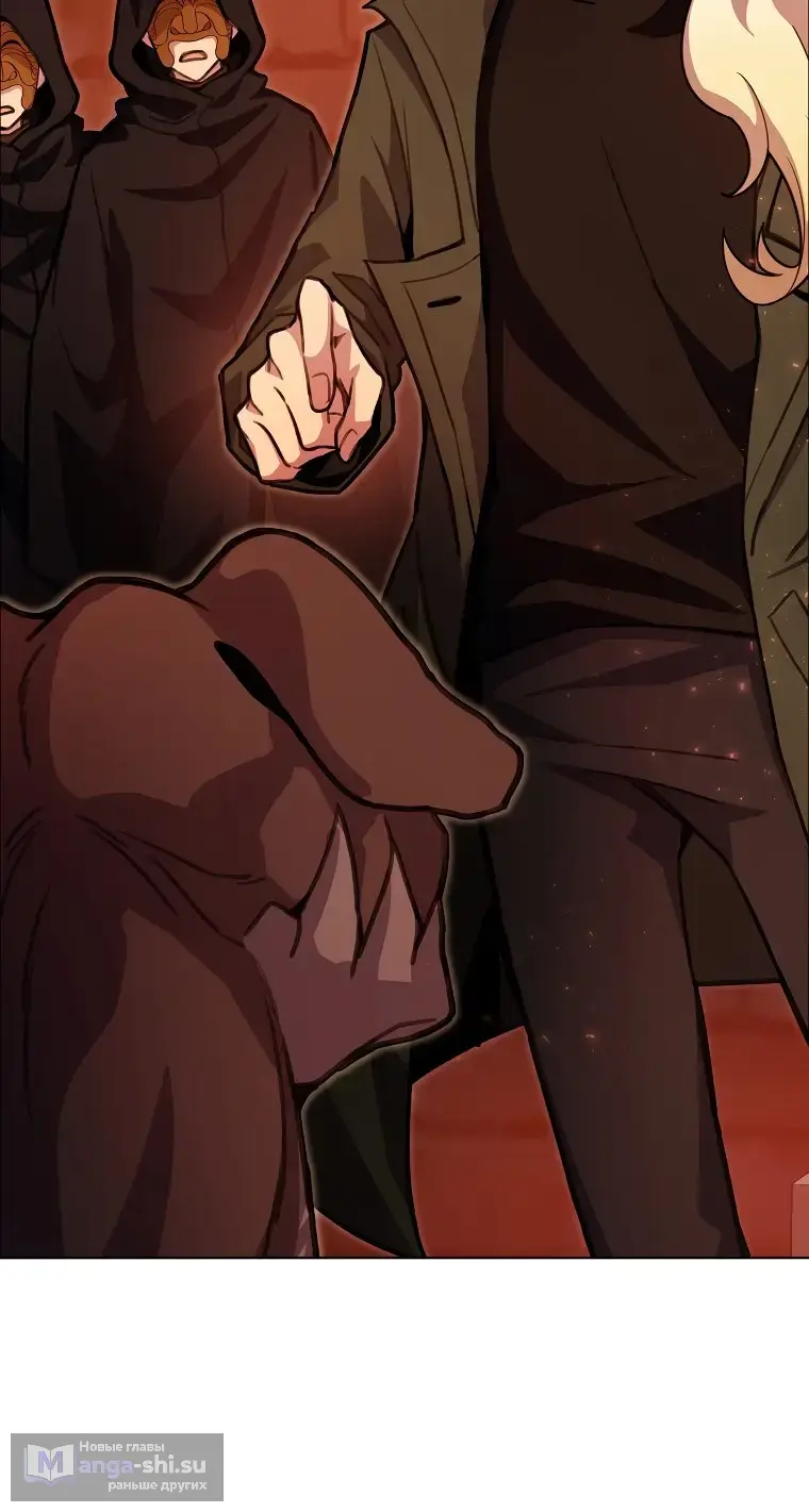 Страница 14 главы 25 манги На подработке у богов / Working for the gods