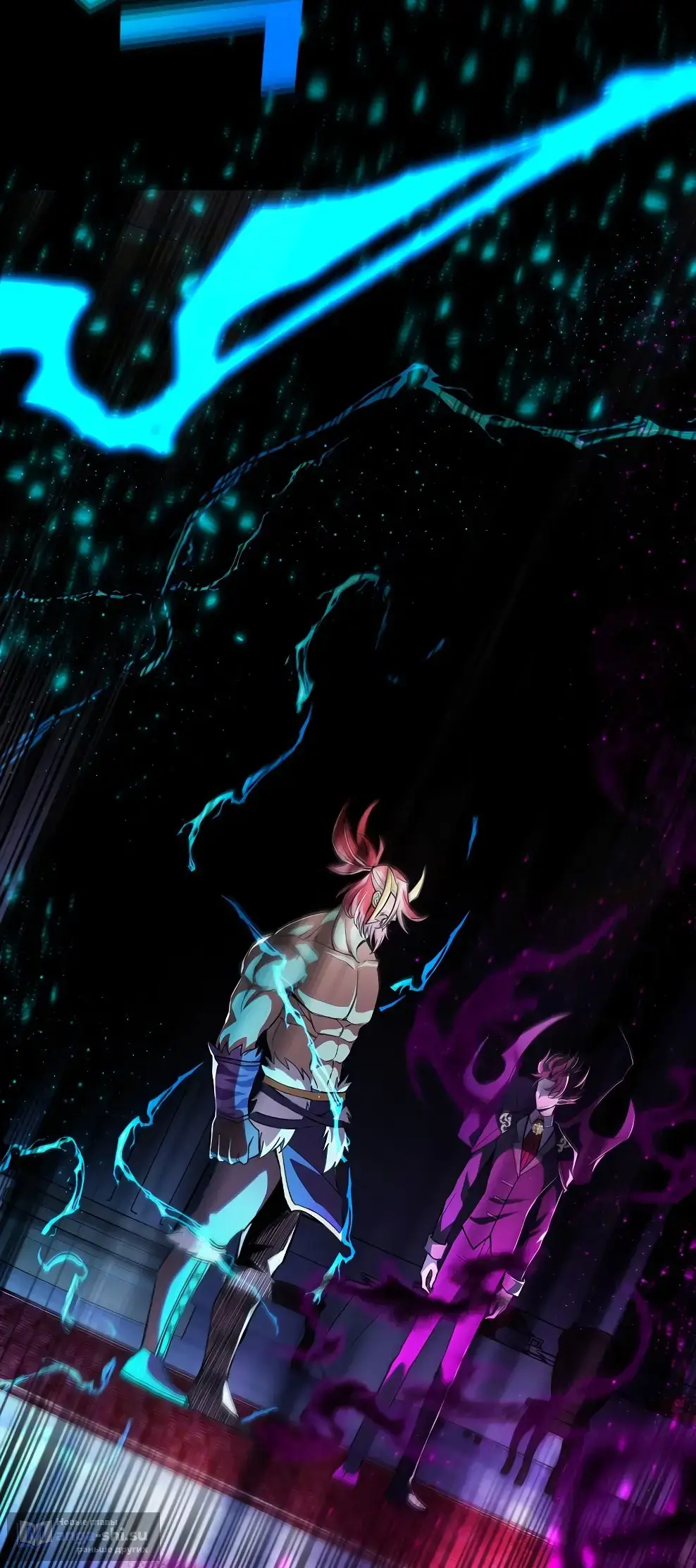 Страница 37 главы 50 манги На подработке у богов / Working for the gods