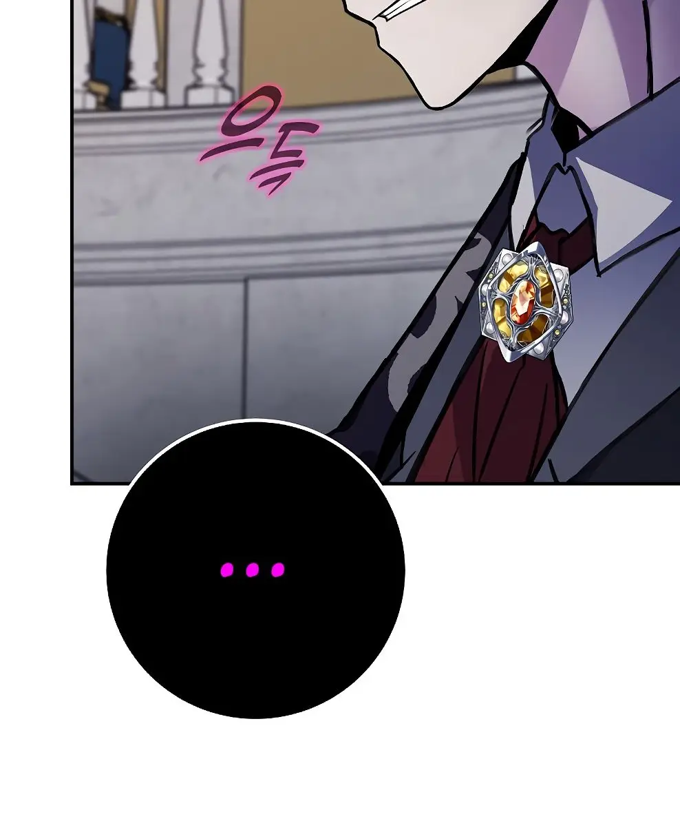 Страница 68 главы 50 манги На подработке у богов / Working for the gods