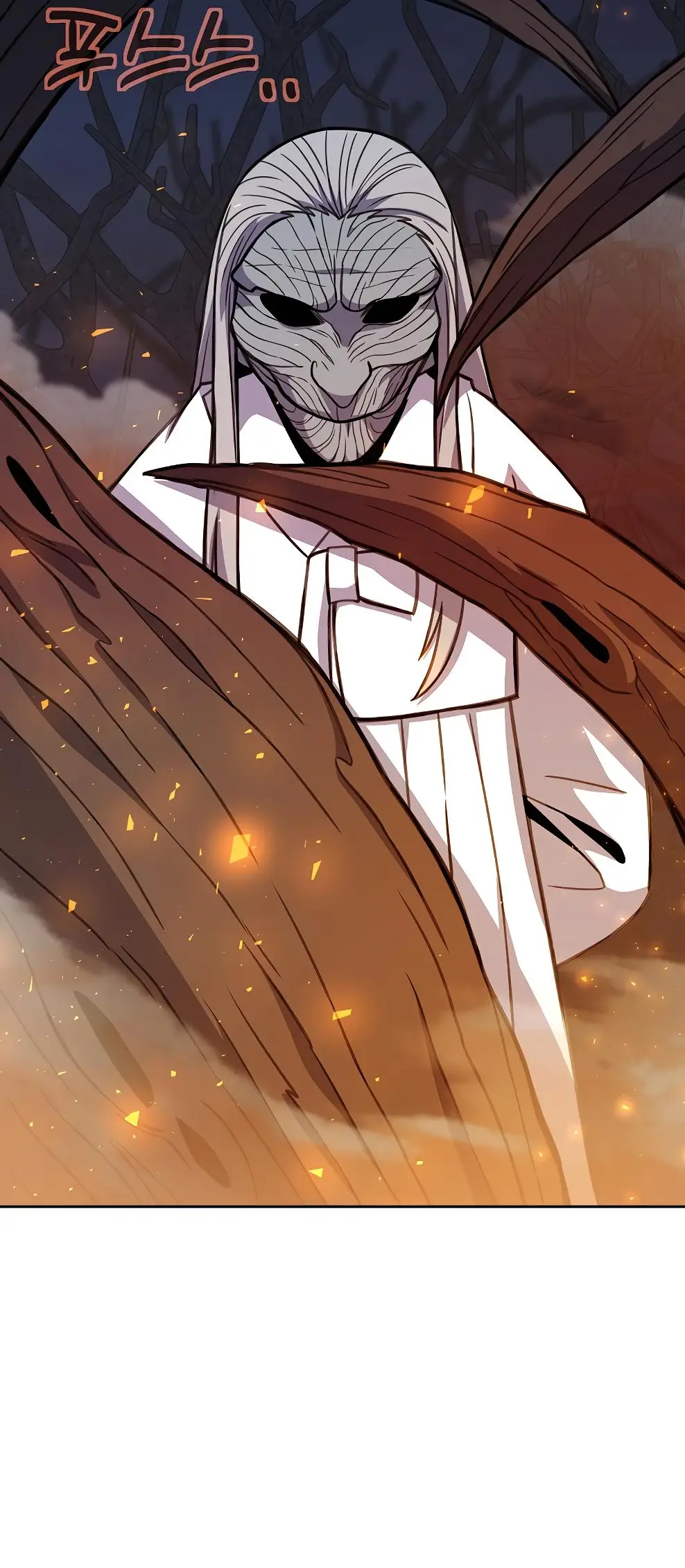 Страница 11 главы 66 манги На подработке у богов / Working for the gods