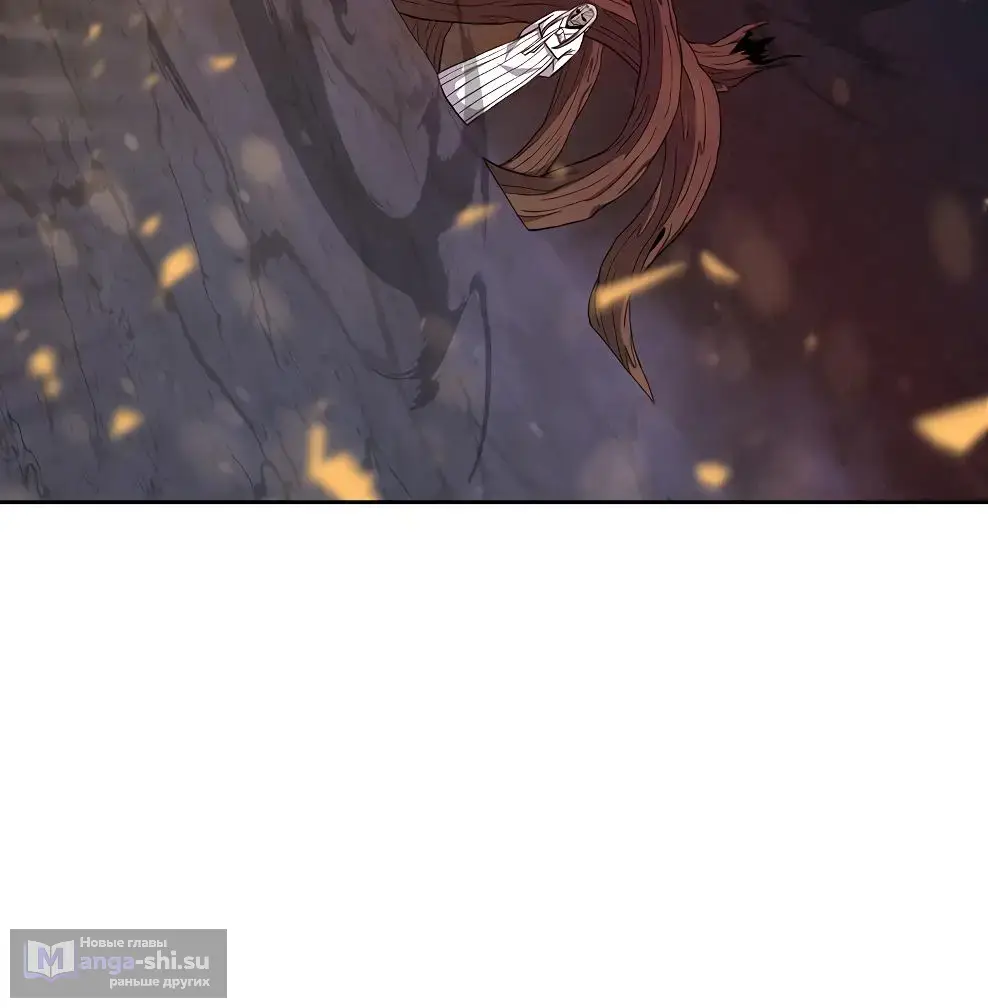 Страница 22 главы 66 манги На подработке у богов / Working for the gods
