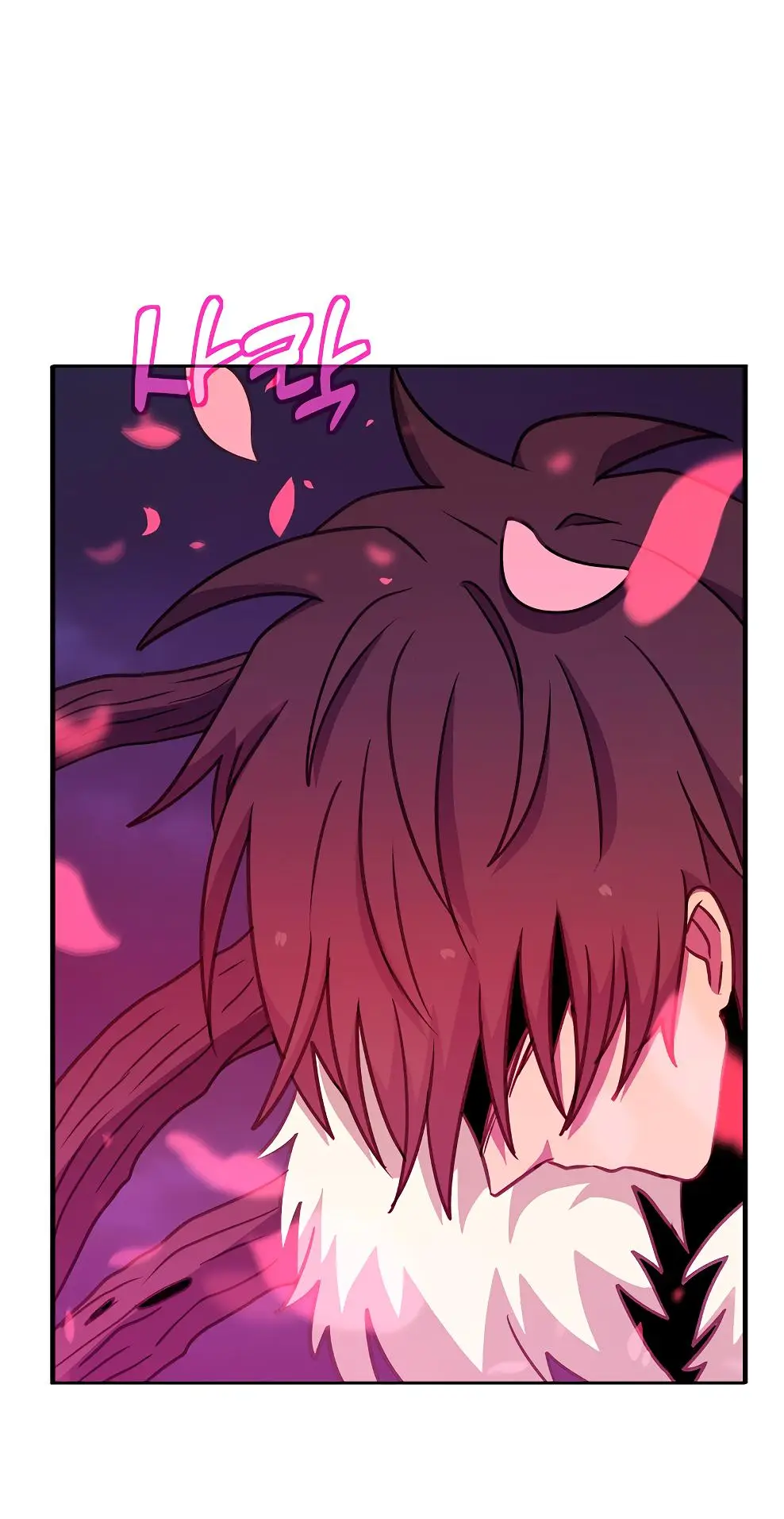 Страница 27 главы 66 манги На подработке у богов / Working for the gods