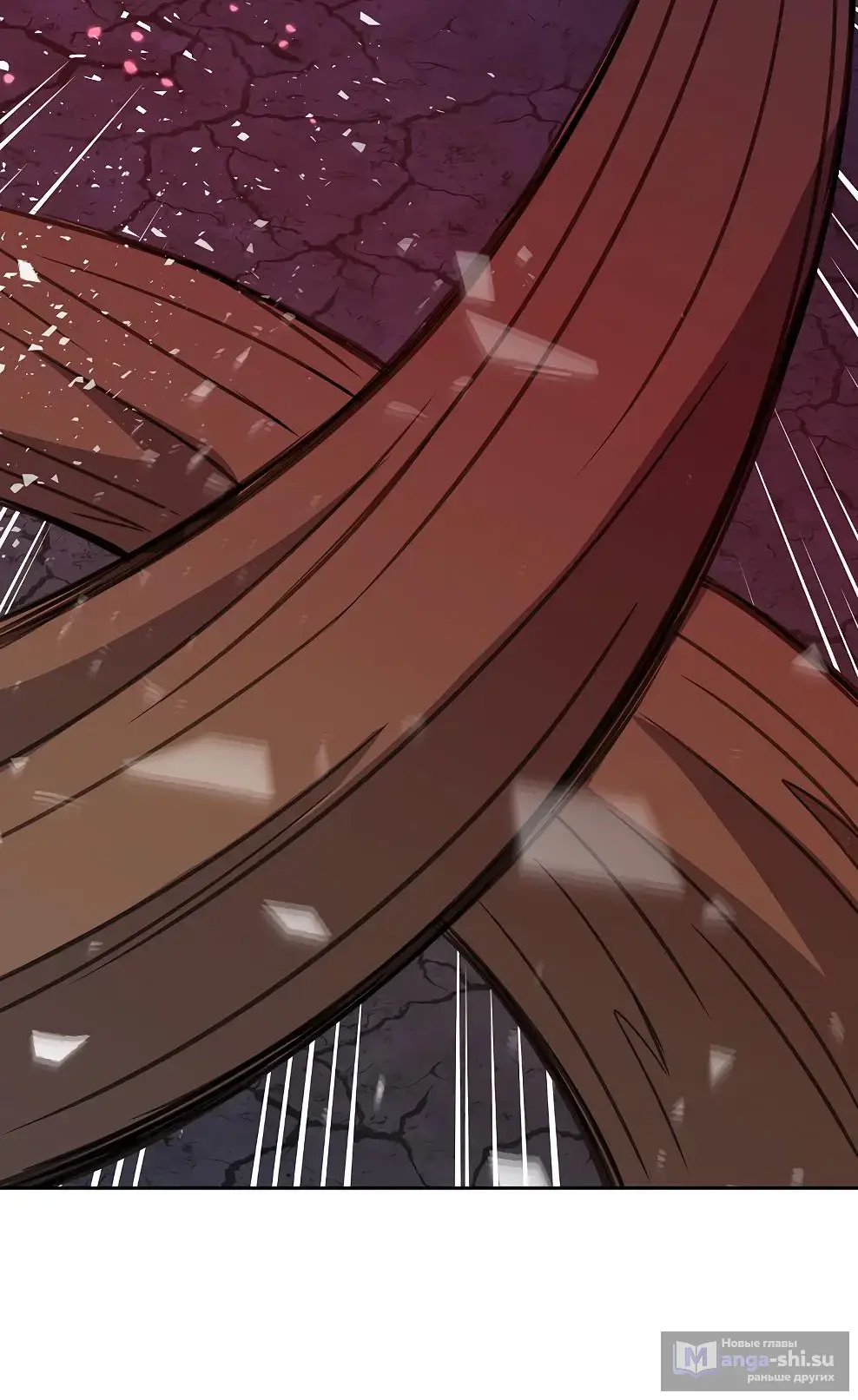 Страница 40 главы 66 манги На подработке у богов / Working for the gods