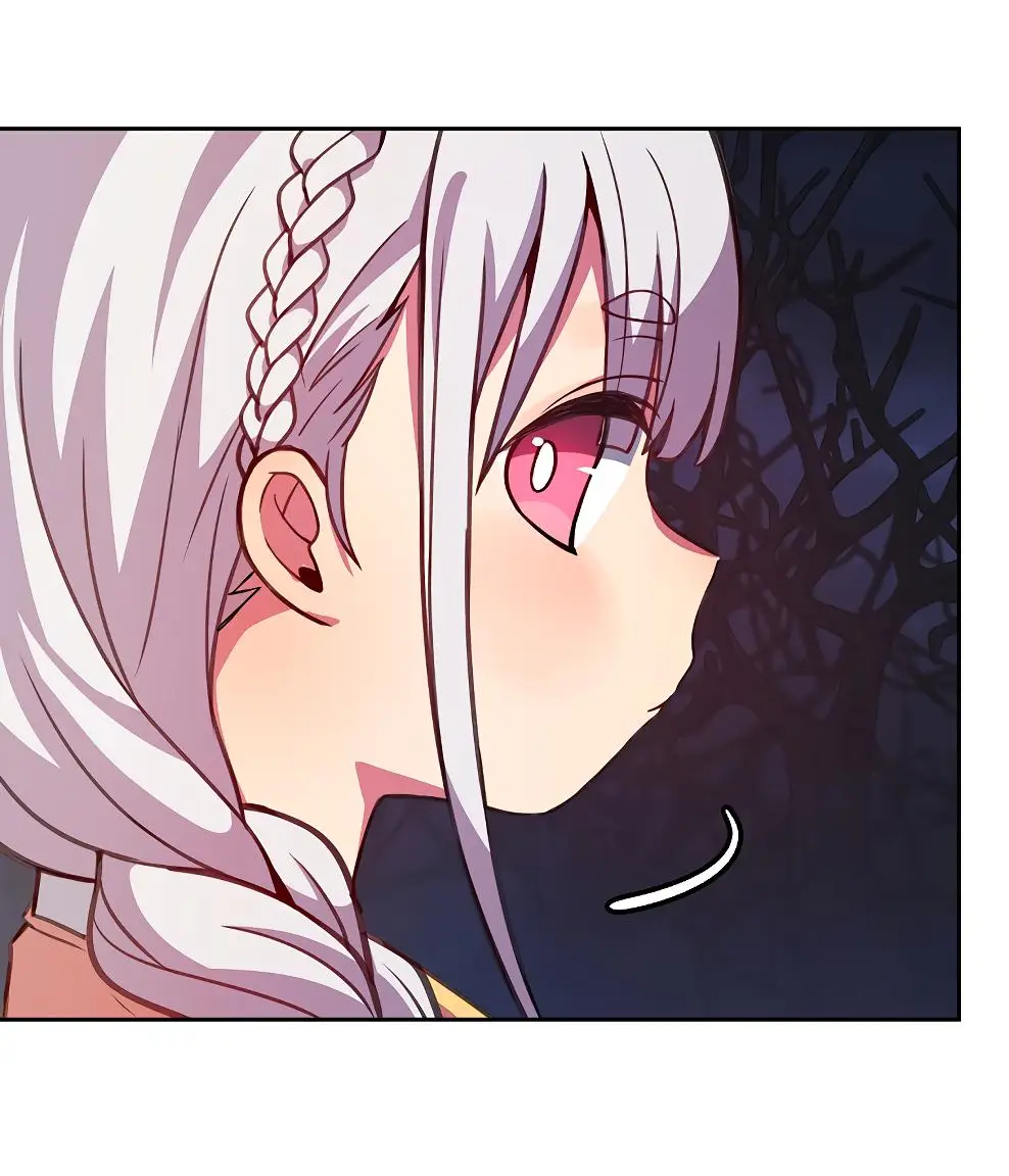 Страница 53 главы 66 манги На подработке у богов / Working for the gods