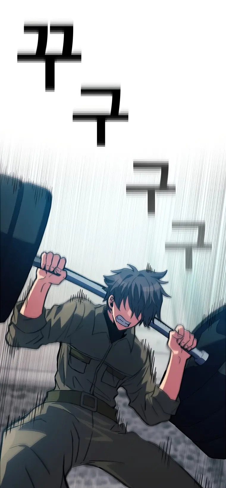 Страница 5 главы 27 манги На подработке у богов / Working for the gods