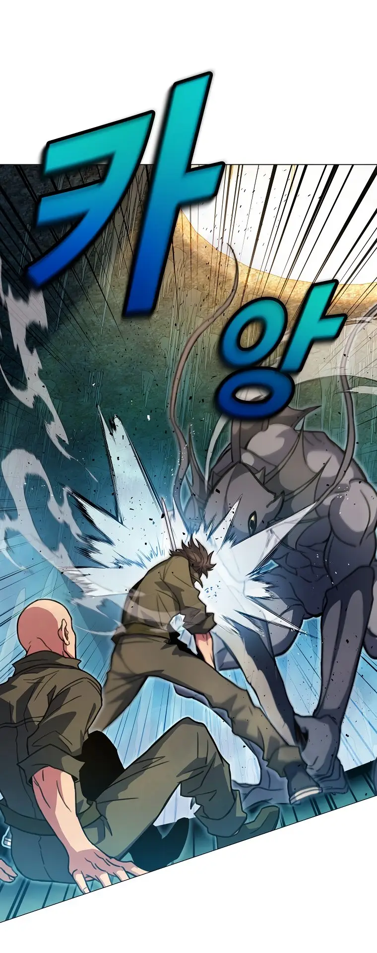 Страница 32 главы 27 манги На подработке у богов / Working for the gods