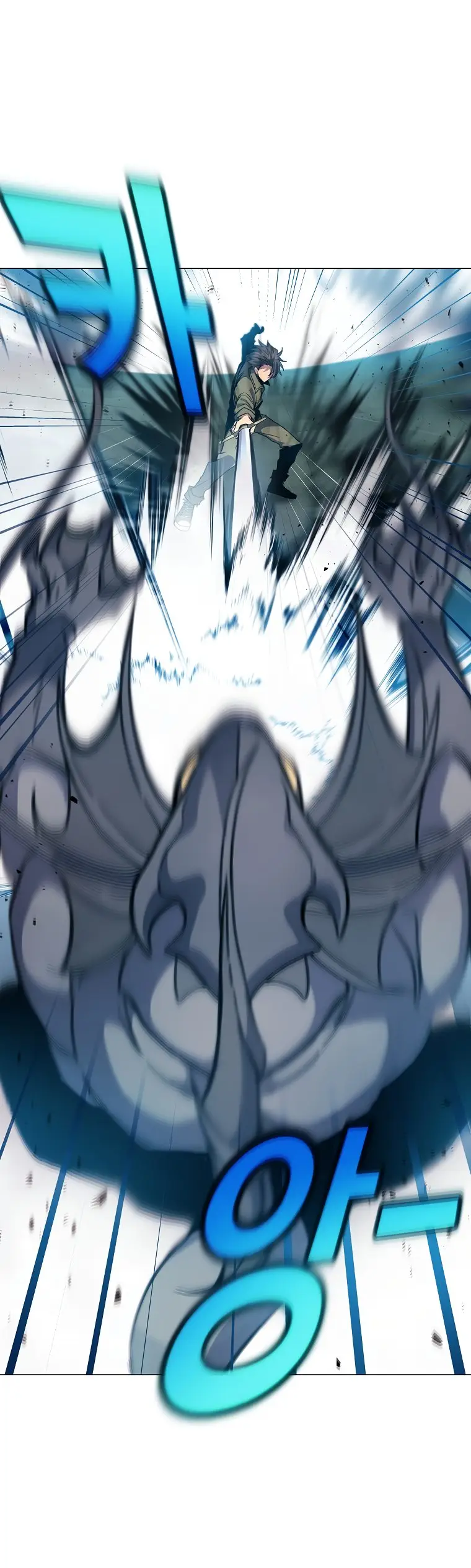 Страница 36 главы 27 манги На подработке у богов / Working for the gods