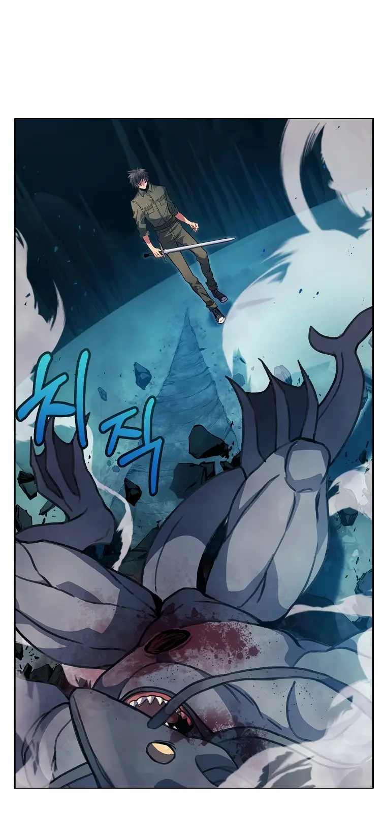 Страница 37 главы 27 манги На подработке у богов / Working for the gods