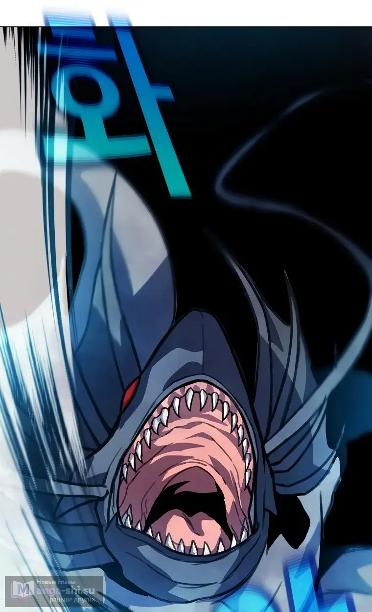 Страница 52 главы 27 манги На подработке у богов / Working for the gods