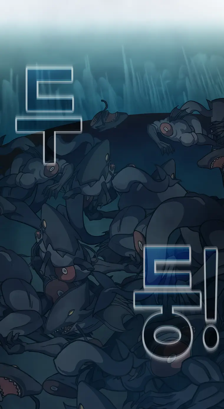 Страница 80 главы 27 манги На подработке у богов / Working for the gods