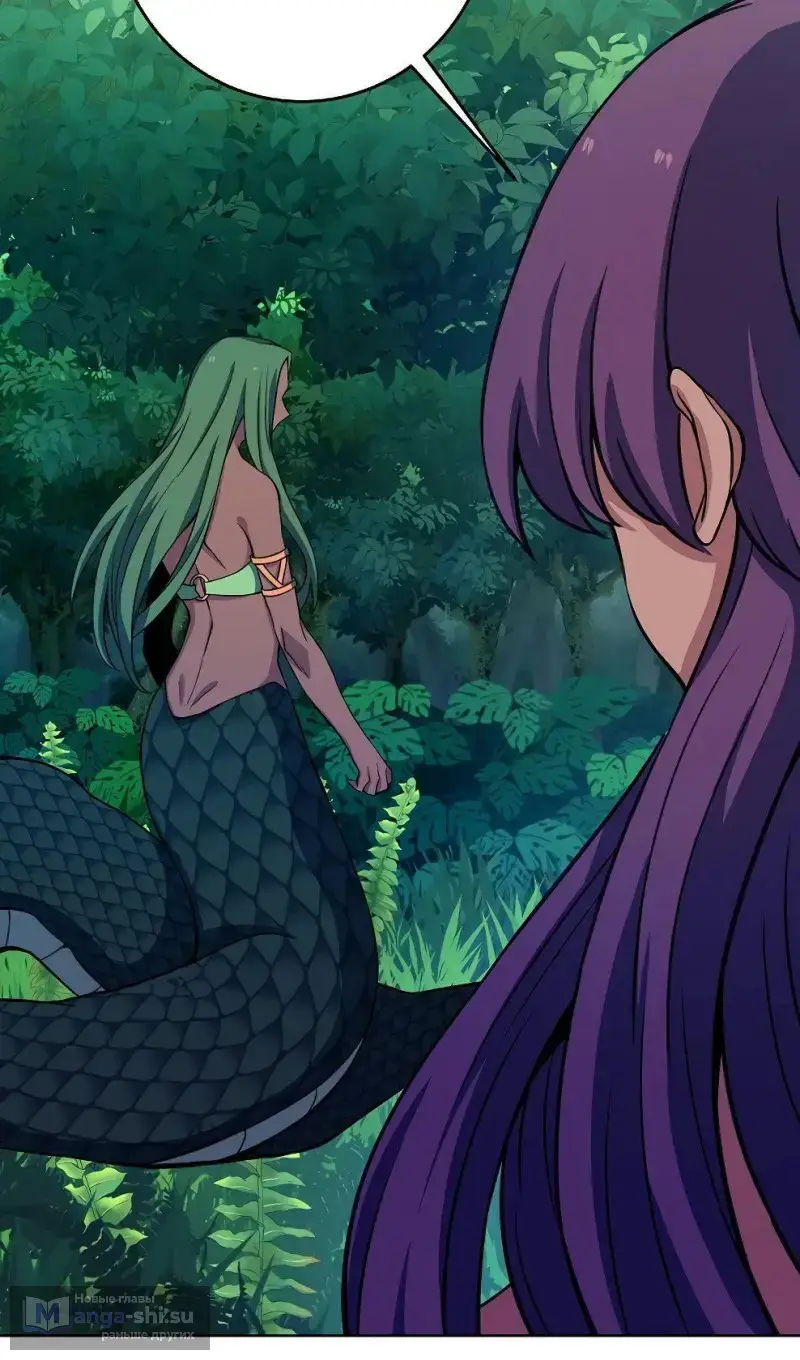 Страница 4 главы 72 манги На подработке у богов / Working for the gods