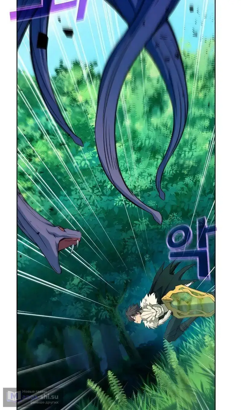 Страница 25 главы 72 манги На подработке у богов / Working for the gods