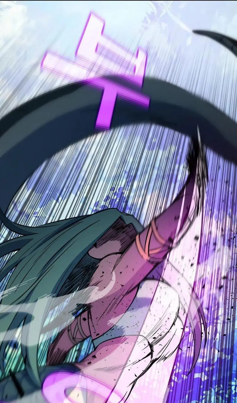 Страница 30 главы 72 манги На подработке у богов / Working for the gods