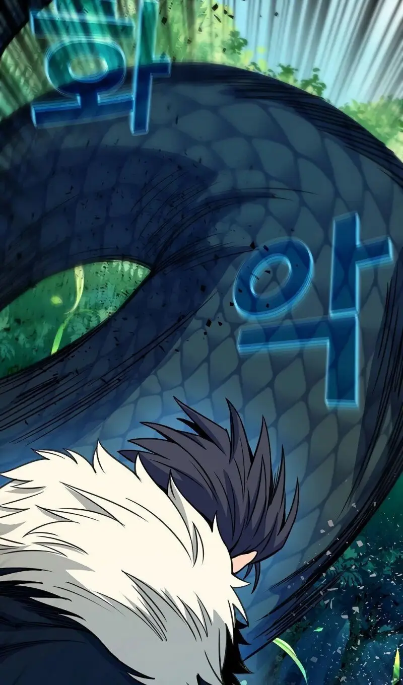 Страница 34 главы 72 манги На подработке у богов / Working for the gods