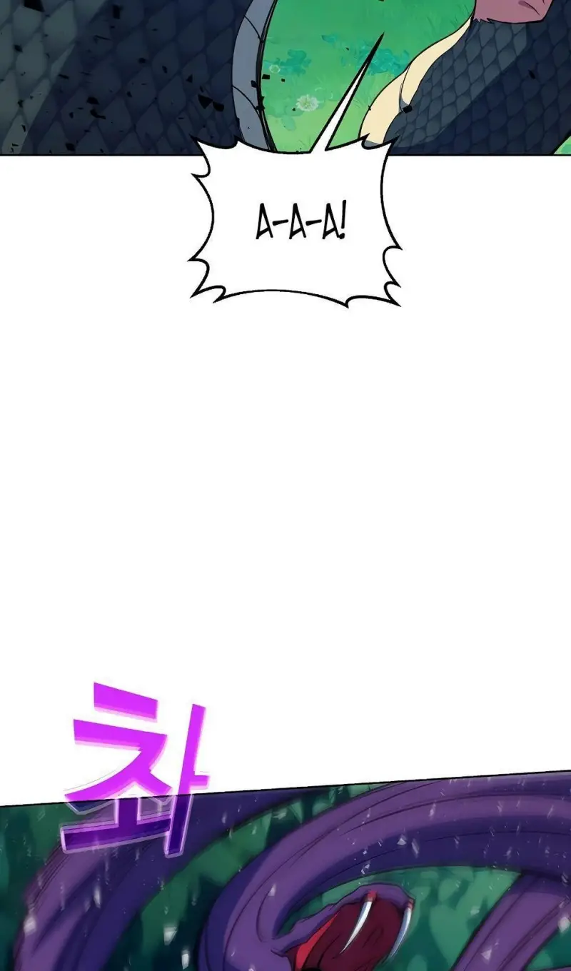 Страница 37 главы 72 манги На подработке у богов / Working for the gods