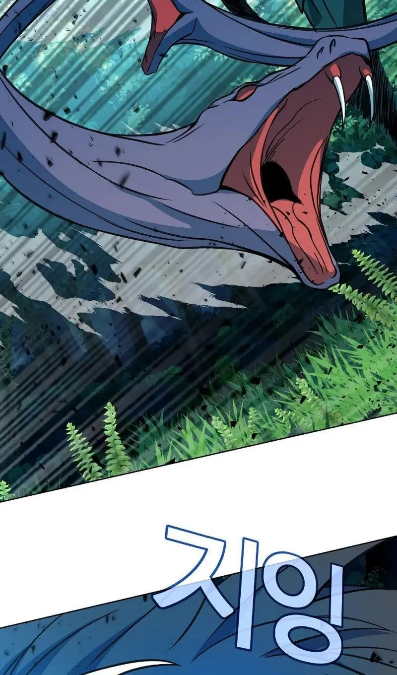 Страница 42 главы 72 манги На подработке у богов / Working for the gods