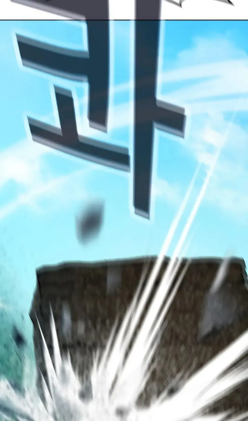 Страница 73 главы 72 манги На подработке у богов / Working for the gods