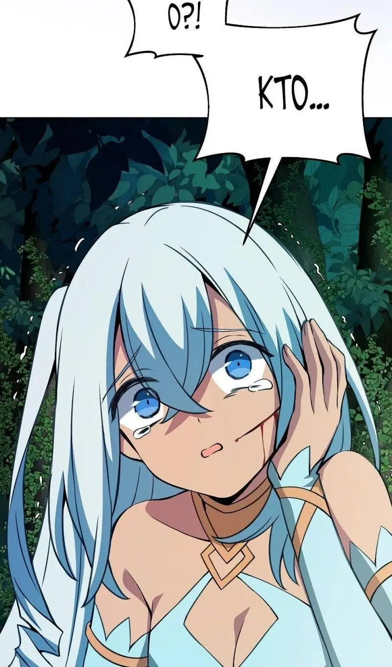 Страница 111 главы 72 манги На подработке у богов / Working for the gods