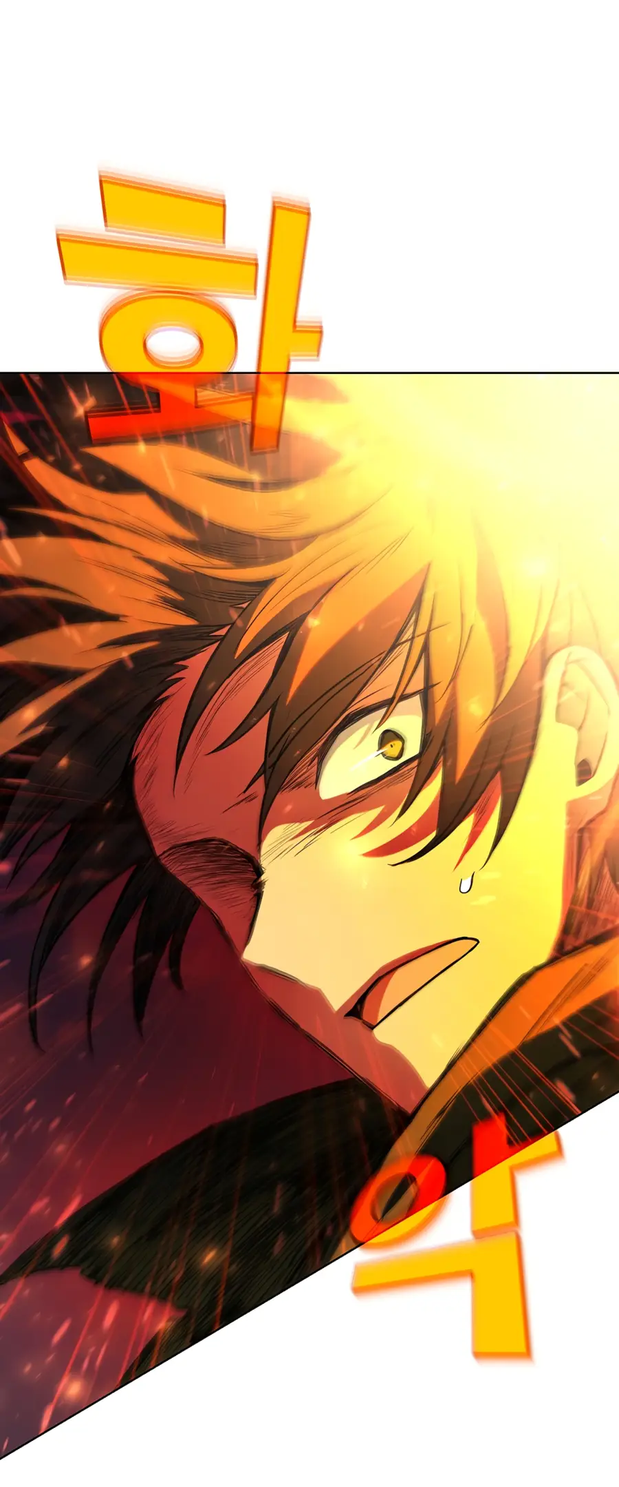 Страница 33 главы 37 манги На подработке у богов / Working for the gods