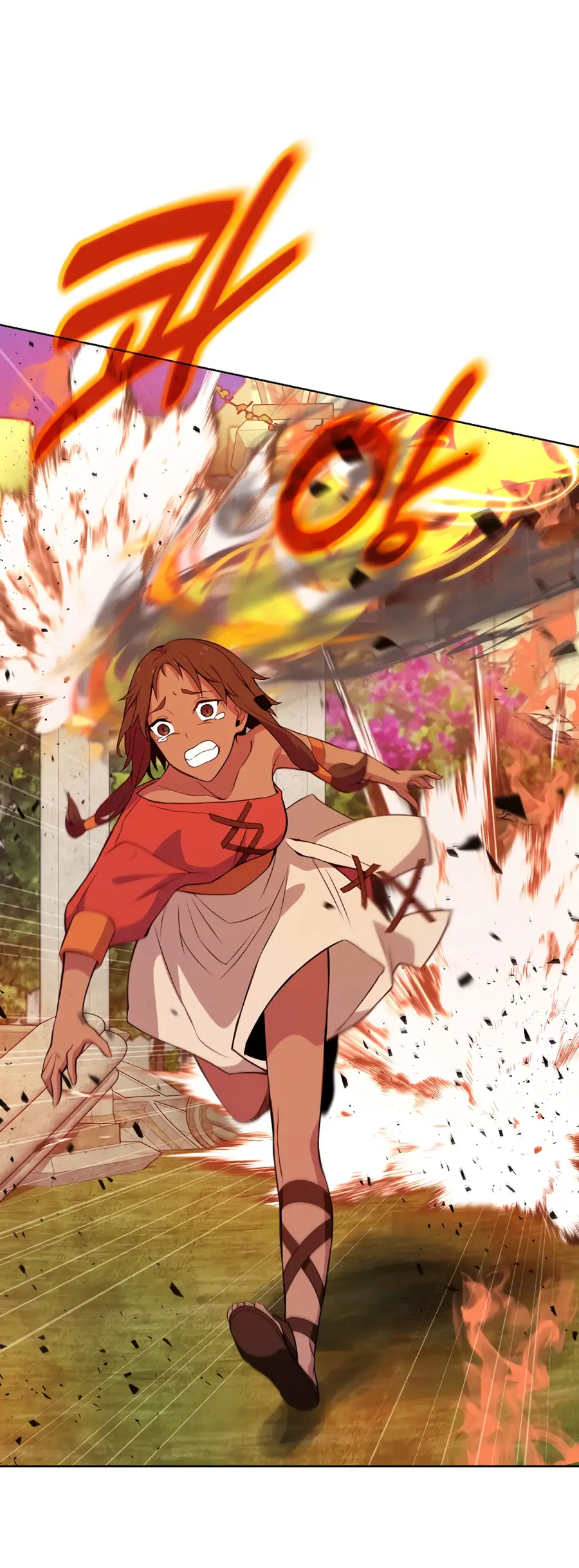 Страница 43 главы 37 манги На подработке у богов / Working for the gods