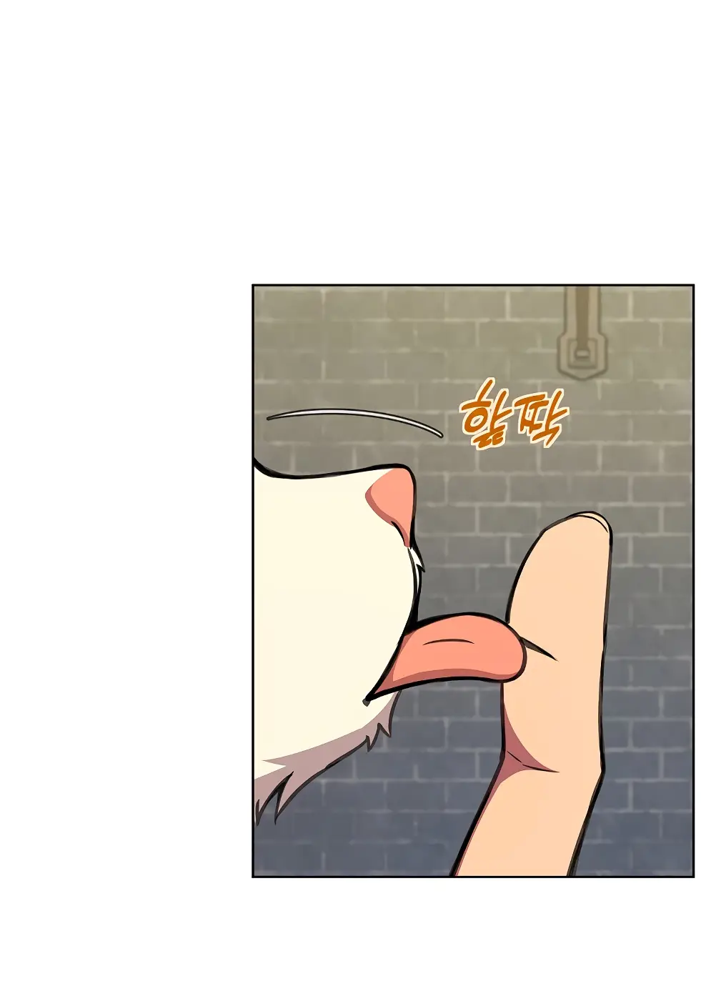 Страница 15 главы 39 манги На подработке у богов / Working for the gods