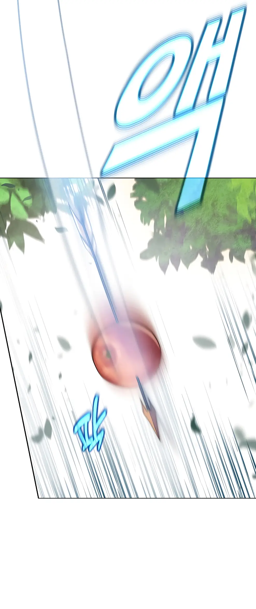 Страница 41 главы 39 манги На подработке у богов / Working for the gods