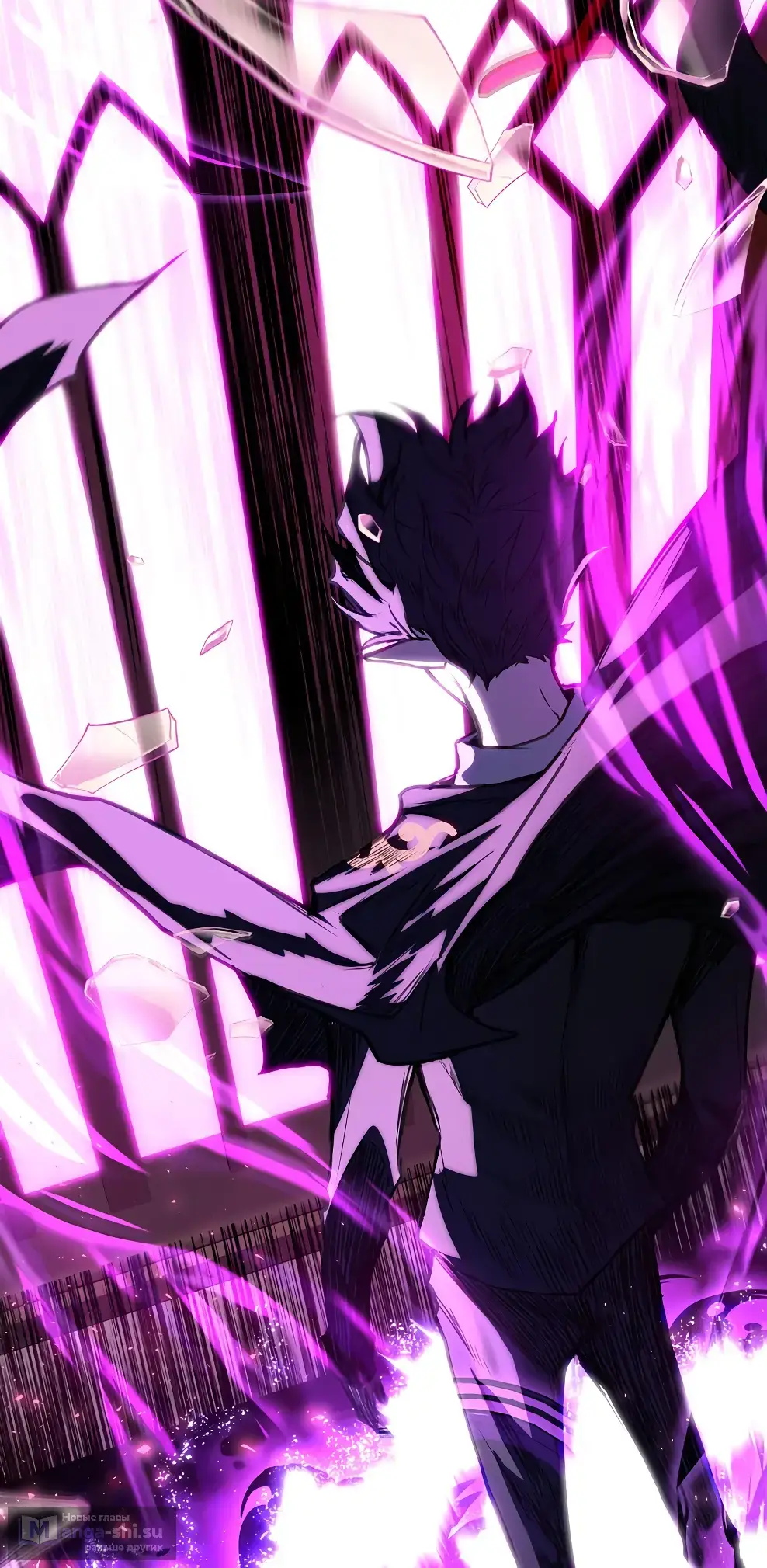 Страница 79 главы 39 манги На подработке у богов / Working for the gods