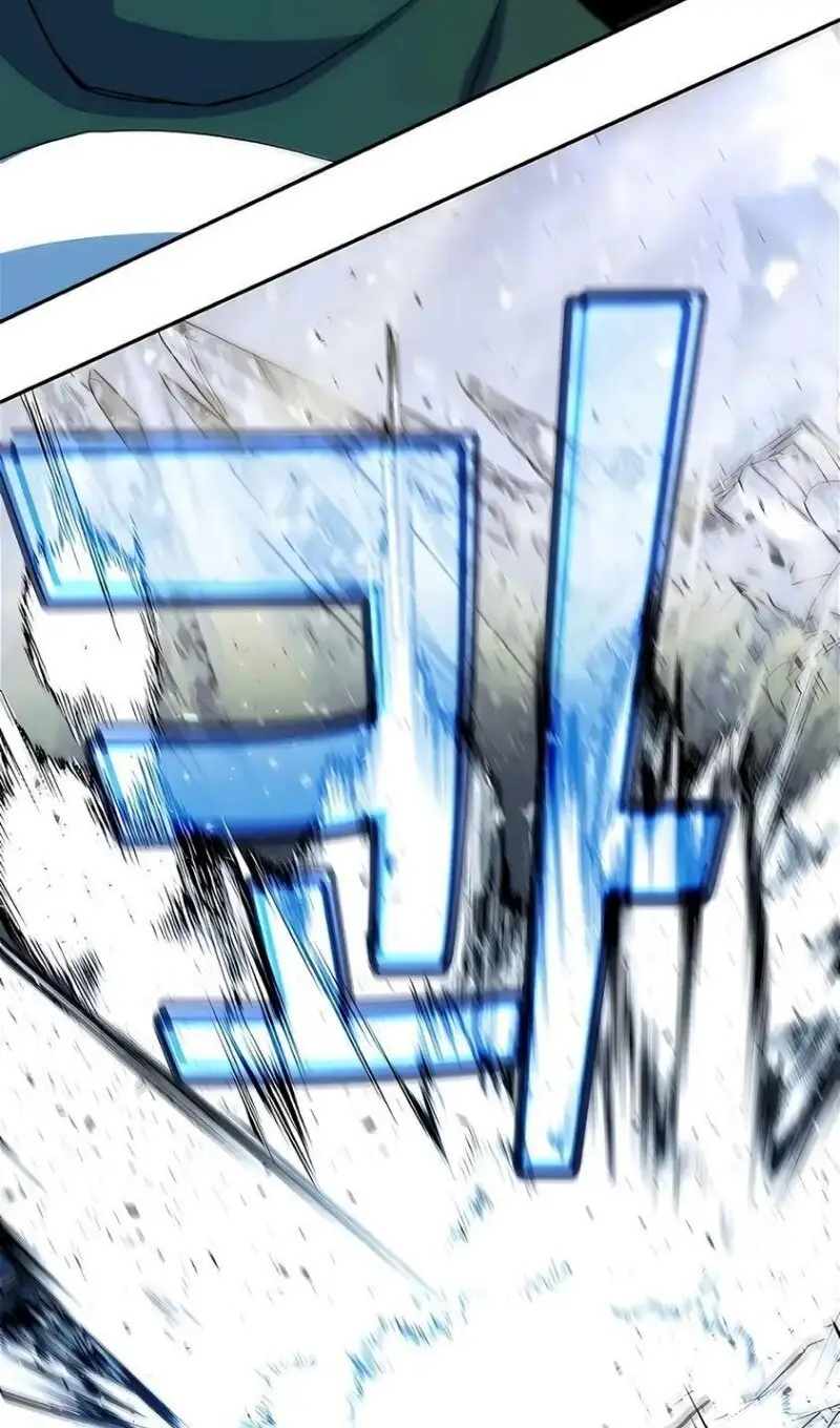 Страница 6 главы 60 манги На подработке у богов / Working for the gods