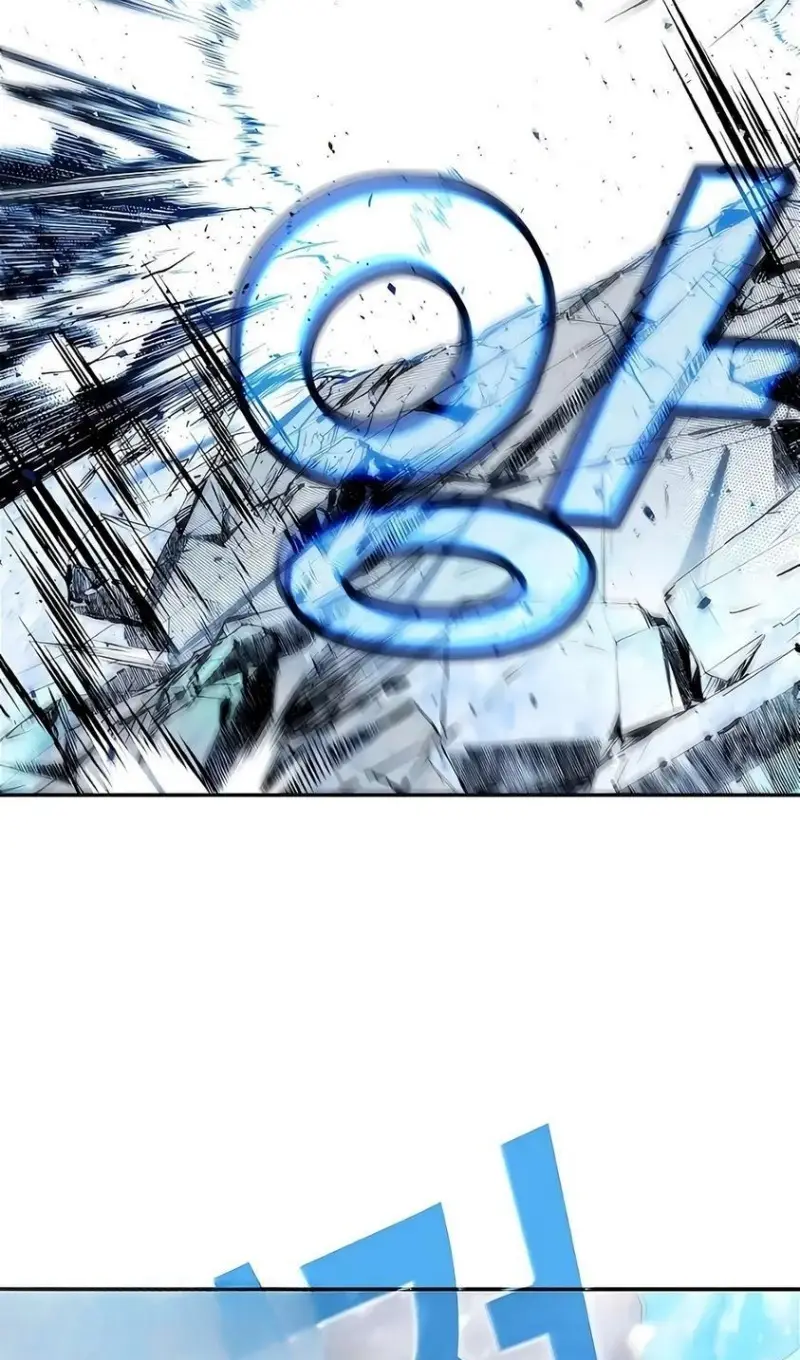 Страница 7 главы 60 манги На подработке у богов / Working for the gods