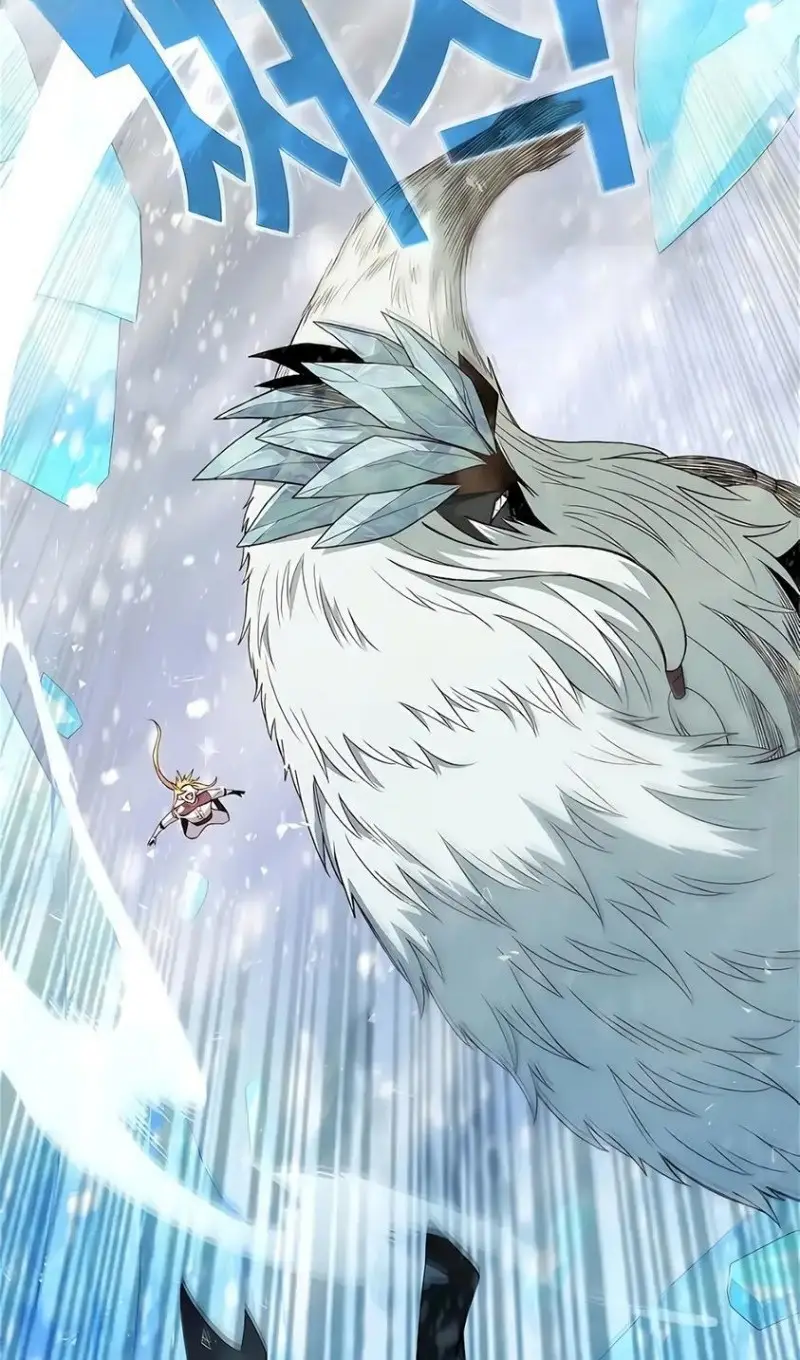 Страница 8 главы 60 манги На подработке у богов / Working for the gods