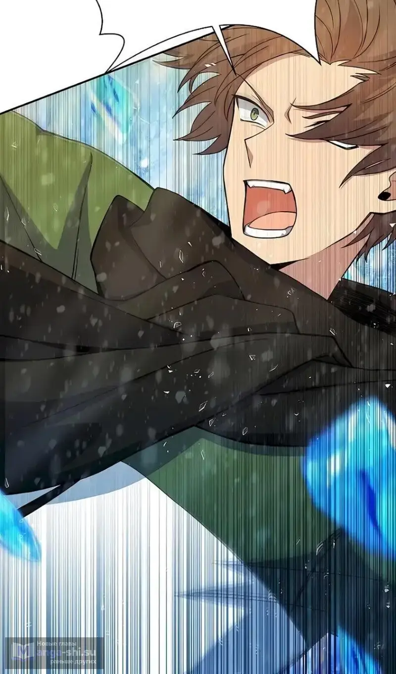 Страница 10 главы 60 манги На подработке у богов / Working for the gods