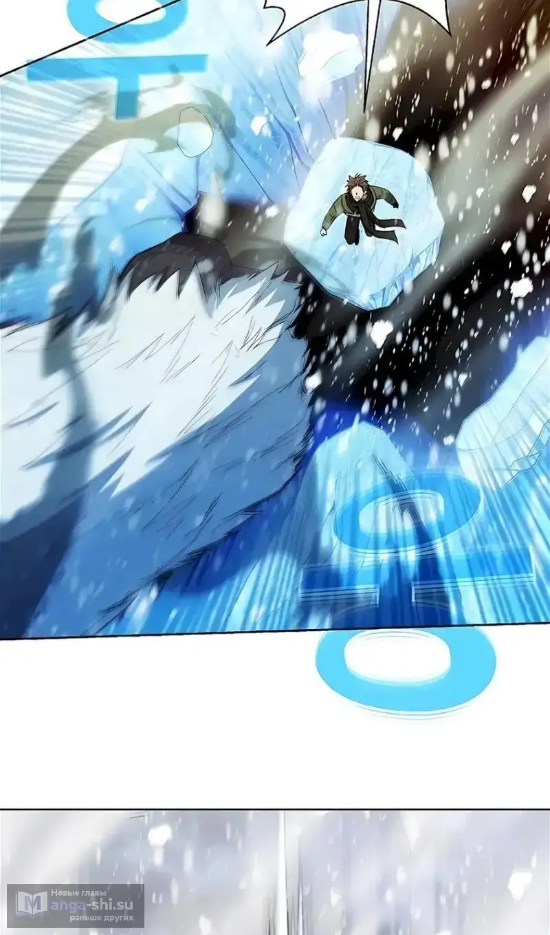Страница 18 главы 60 манги На подработке у богов / Working for the gods