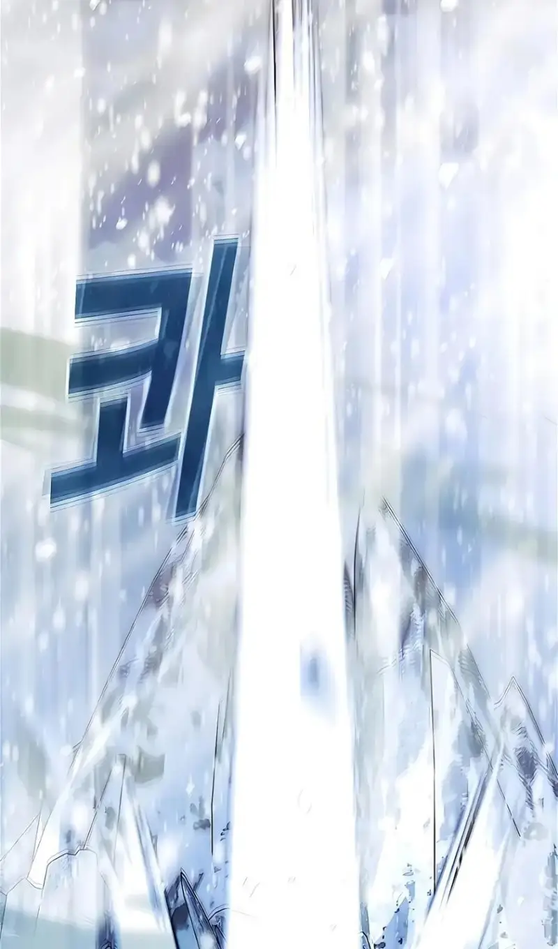 Страница 19 главы 60 манги На подработке у богов / Working for the gods