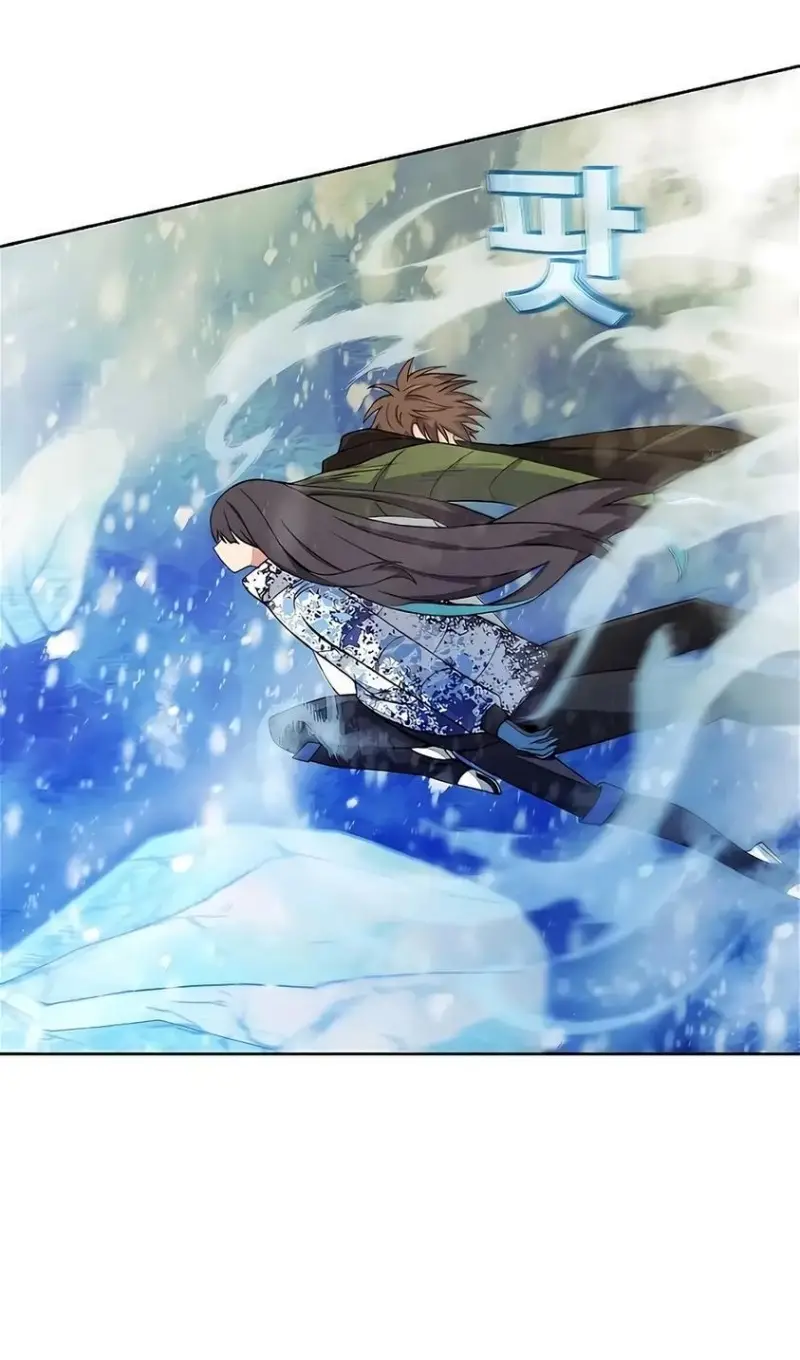 Страница 21 главы 60 манги На подработке у богов / Working for the gods