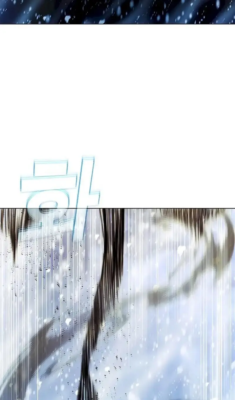 Страница 38 главы 60 манги На подработке у богов / Working for the gods