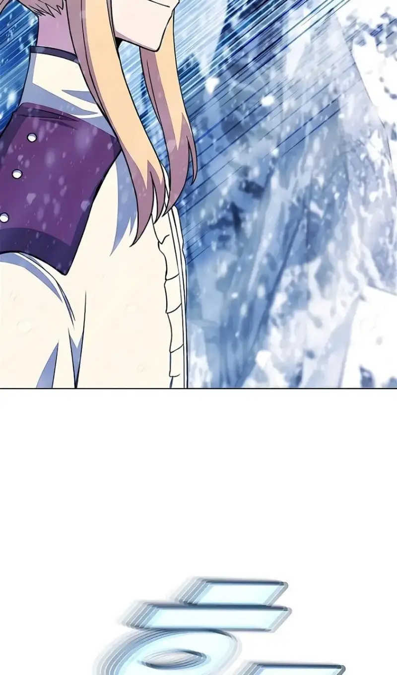 Страница 52 главы 60 манги На подработке у богов / Working for the gods