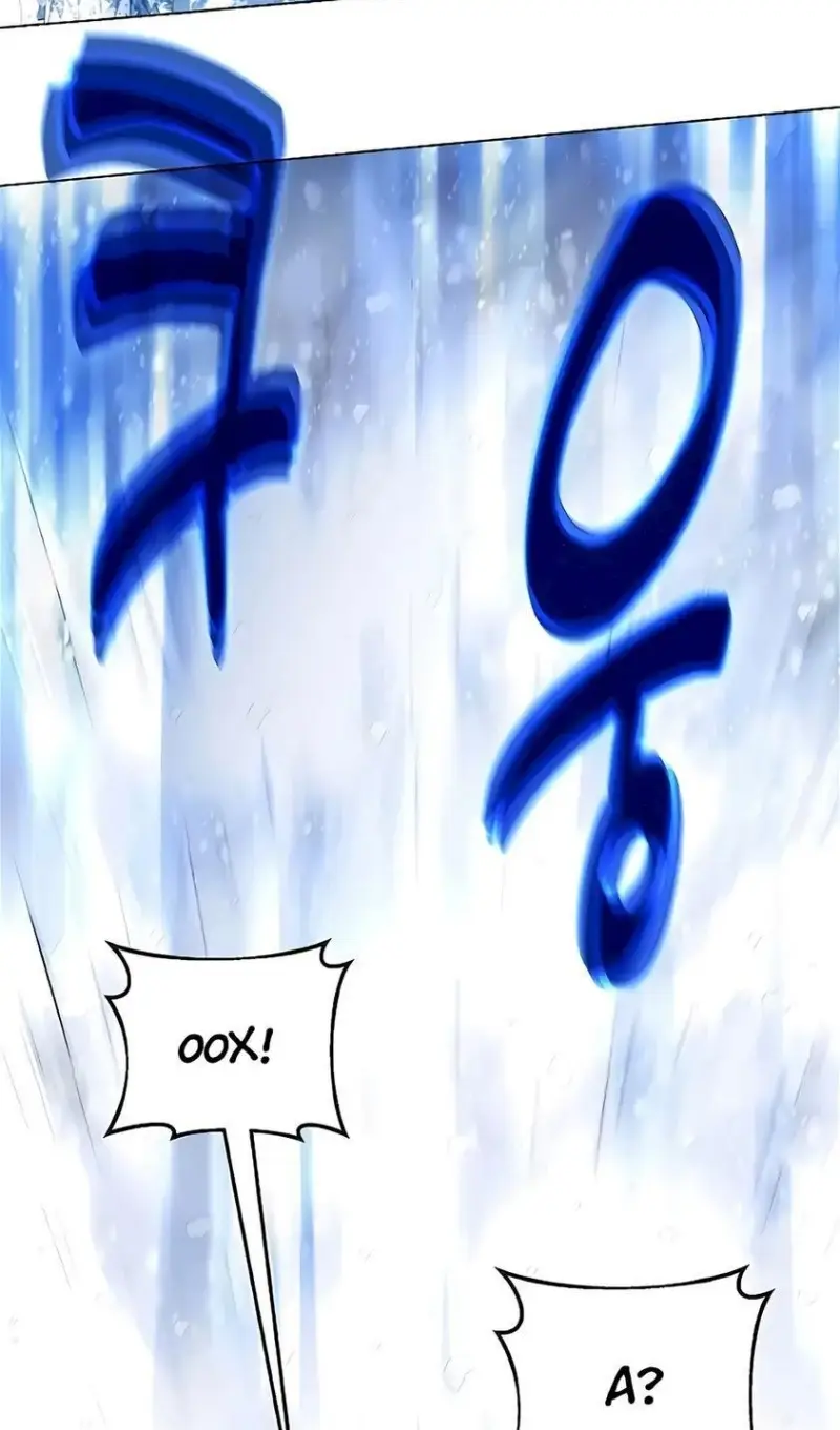 Страница 63 главы 60 манги На подработке у богов / Working for the gods